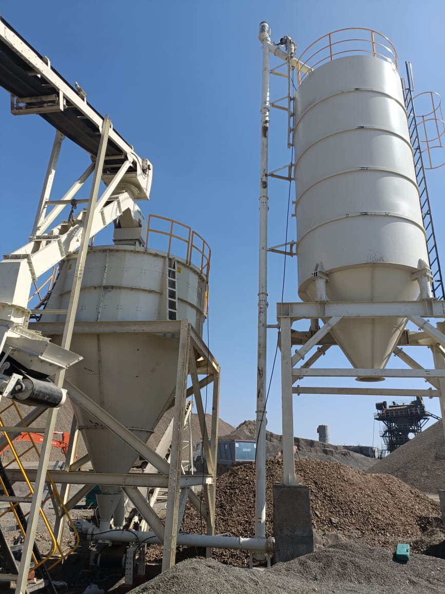 Weigh Hopper