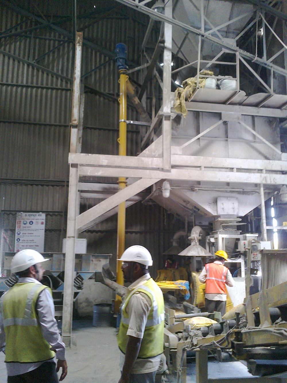 Weigh Hopper